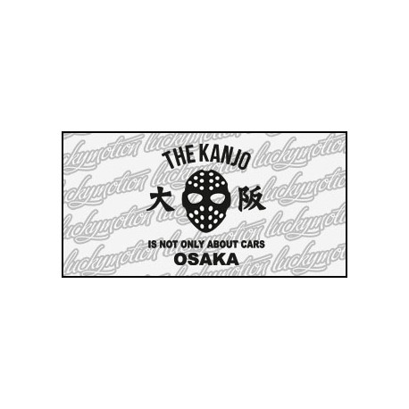 The Kanjo Osaka 45 cm
